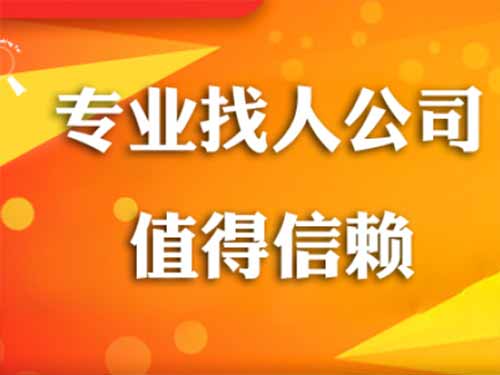 金湖侦探需要多少时间来解决一起离婚调查